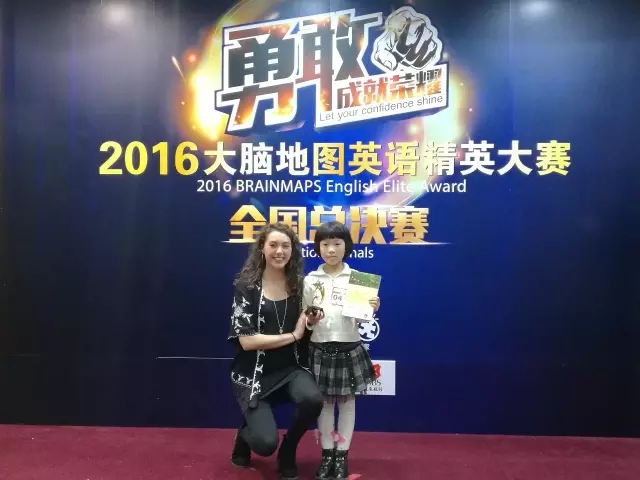大腦地圖常熟港澳城中心