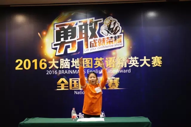 大腦地圖常熟港澳城中心