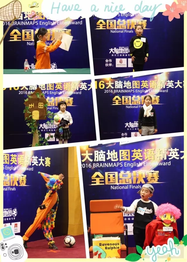 大腦地圖常熟港澳城中心