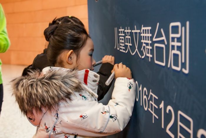 大腦地圖北京三里屯中心