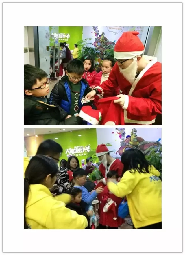 大腦地圖常熟港澳城中心 大腦地圖常熟港澳城中心