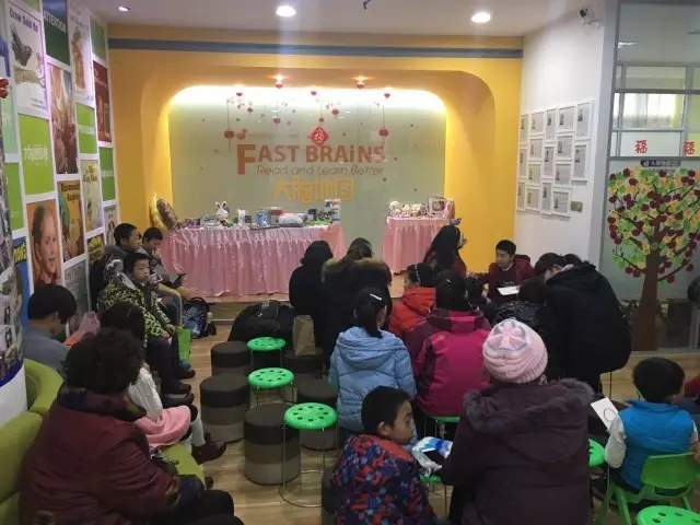 大腦地圖常熟港澳城中心