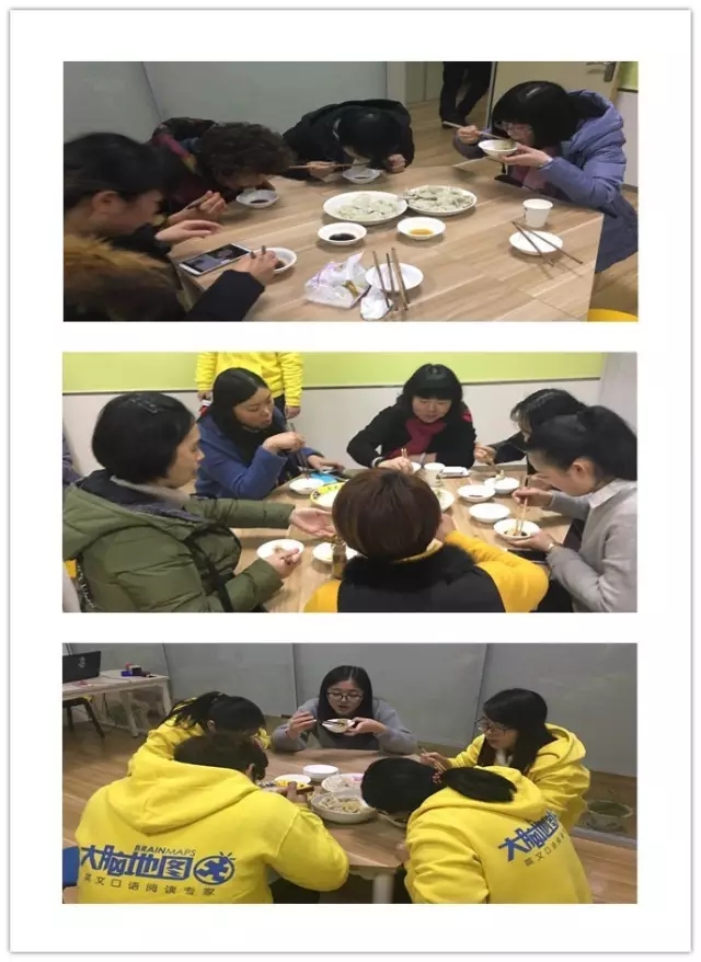 大腦地圖常熟港澳城中心 大腦地圖常熟港澳城中心