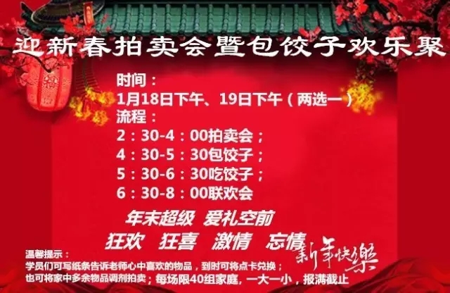 大腦地圖常熟港澳城中心
