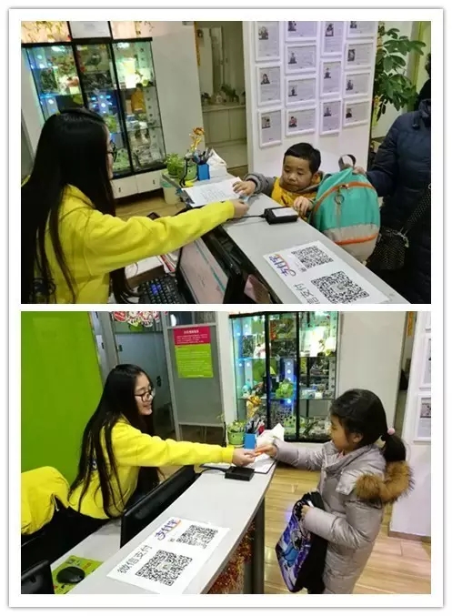 大腦地圖常熟港澳城中心 大腦地圖常熟港澳城中心