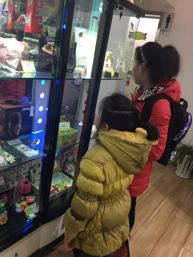 大腦地圖常熟港澳城中心 大腦地圖常熟港澳城中心