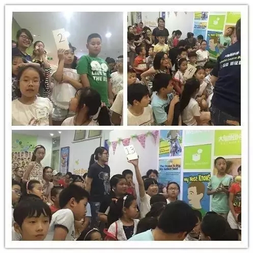 大腦地圖常熟港澳城中心