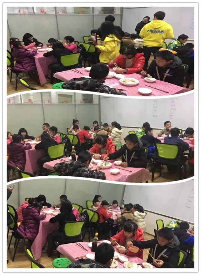 大腦地圖常熟港澳城中心 大腦地圖常熟港澳城中心