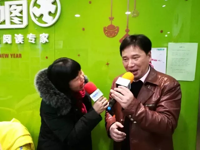 大腦地圖常熟港澳城中心 大腦地圖常熟港澳城中心