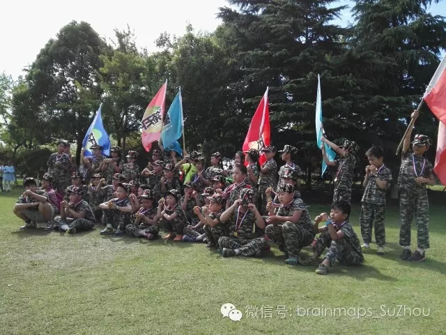 大腦地圖蘇州園區(qū)沁苑中心