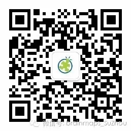 大腦地圖蘇州園區(qū)沁苑中心