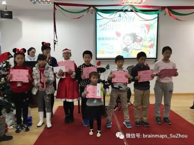 大腦地圖蘇州園區(qū)沁苑中心