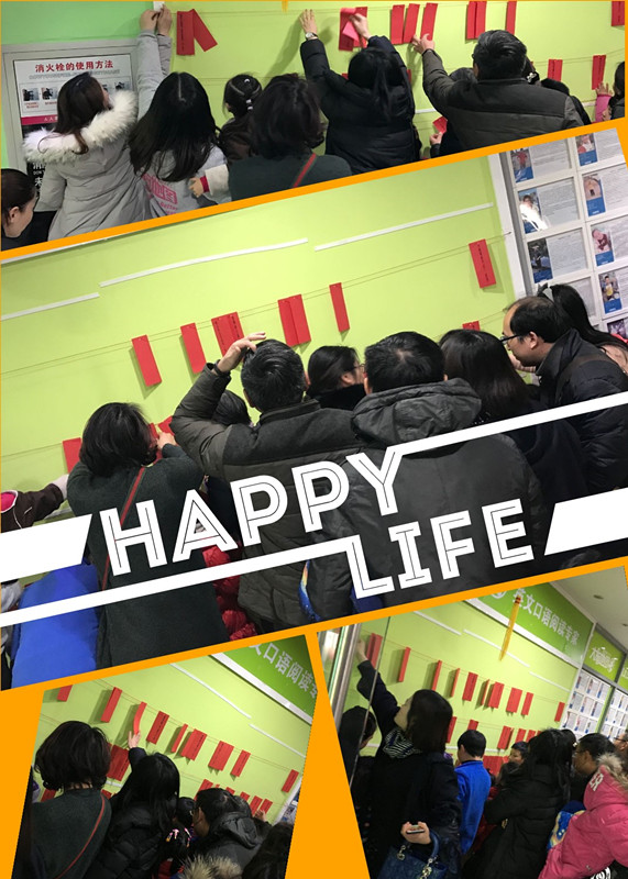 大腦地圖蘇州園區(qū)沁苑中心