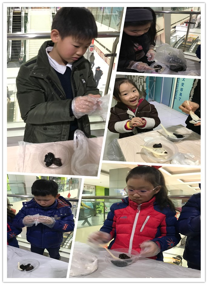 大腦地圖蘇州園區(qū)沁苑中心