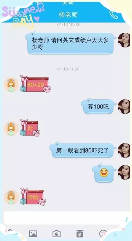 大腦地圖常熟港澳城中心