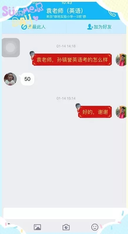 大腦地圖常熟港澳城中心 大腦地圖常熟港澳城中心