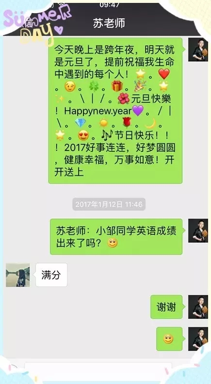 大腦地圖常熟港澳城中心