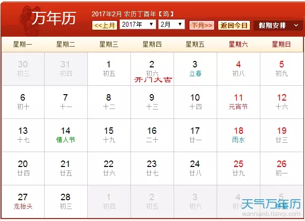 大腦地圖常熟港澳城中心