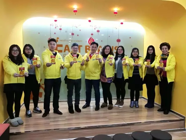 大腦地圖常熟港澳城中心 大腦地圖常熟港澳城中心