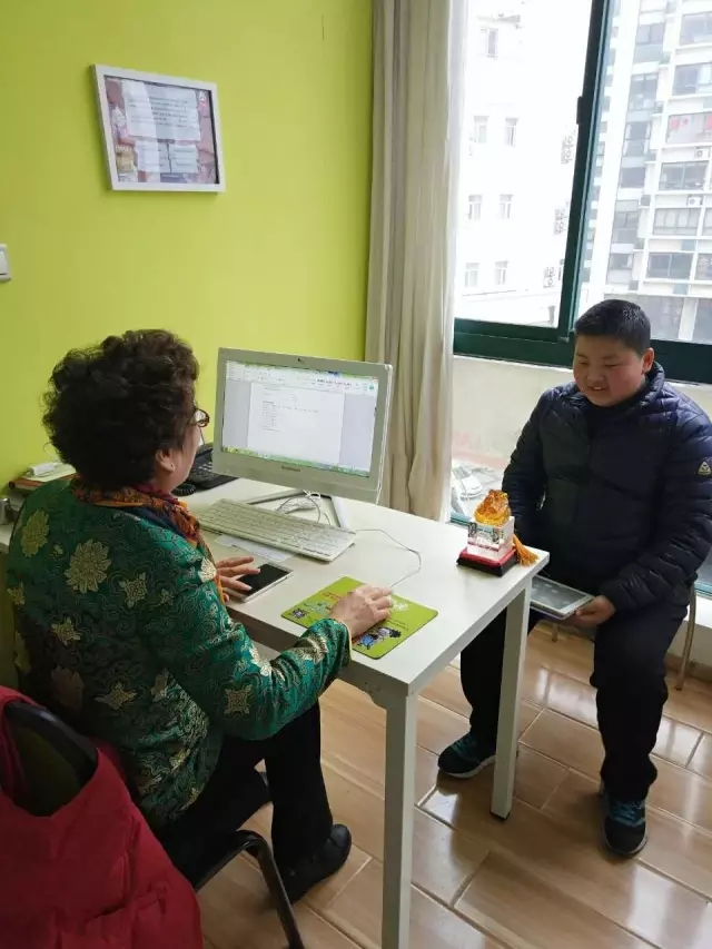 大腦地圖常熟港澳城中心