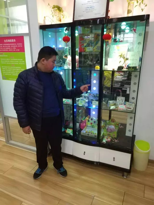 大腦地圖常熟港澳城中心