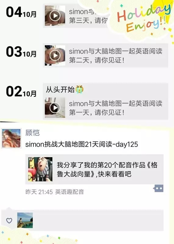 大腦地圖常熟港澳城中心