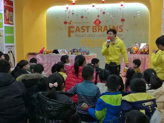 大腦地圖常熟港澳城中心