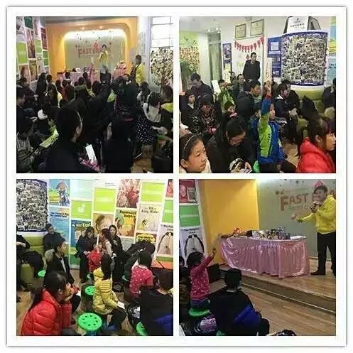 大腦地圖常熟港澳城中心