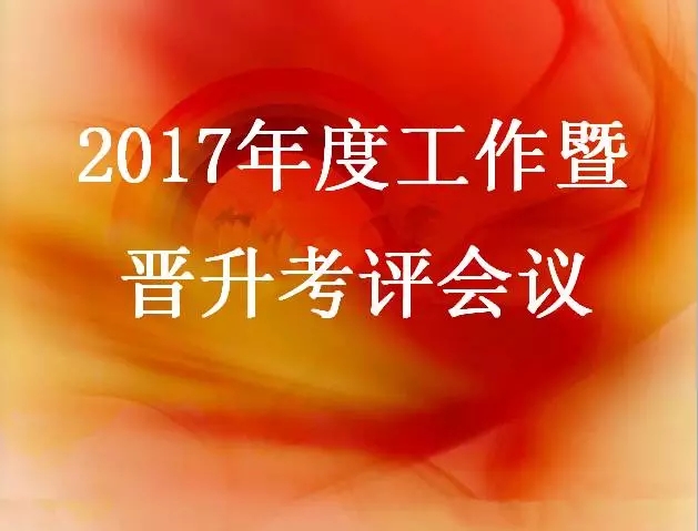 大腦地圖常熟港澳城中心 大腦地圖常熟港澳城中心