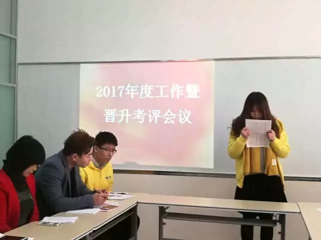大腦地圖常熟港澳城中心