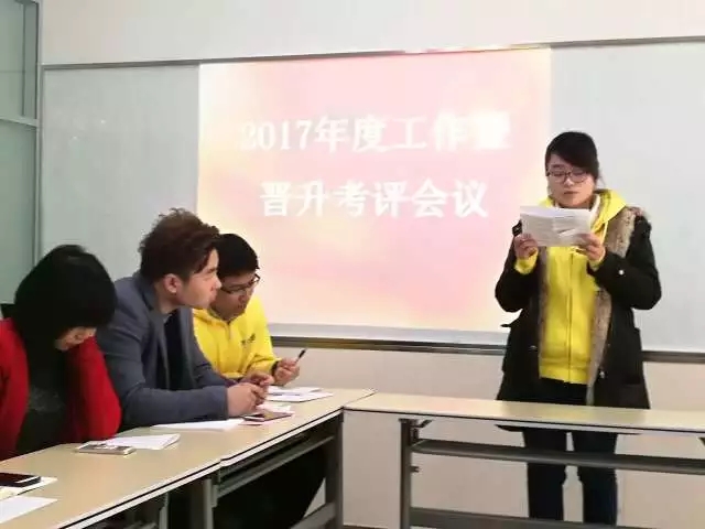 大腦地圖常熟港澳城中心