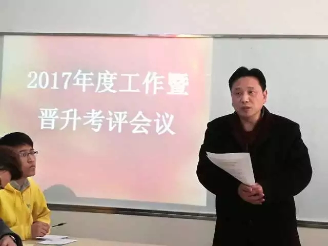 大腦地圖常熟港澳城中心
