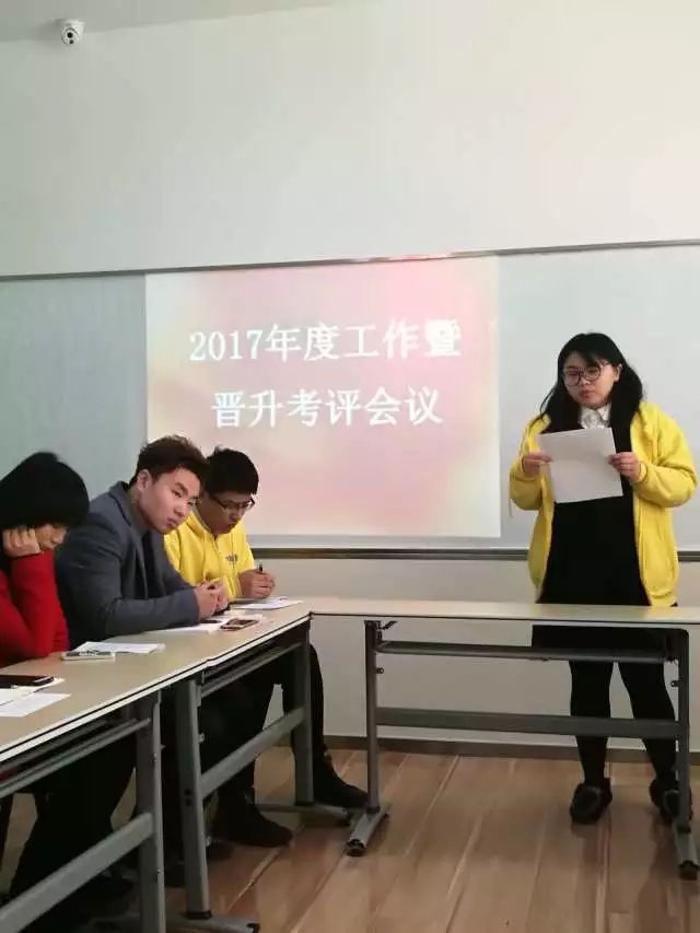 大腦地圖常熟港澳城中心