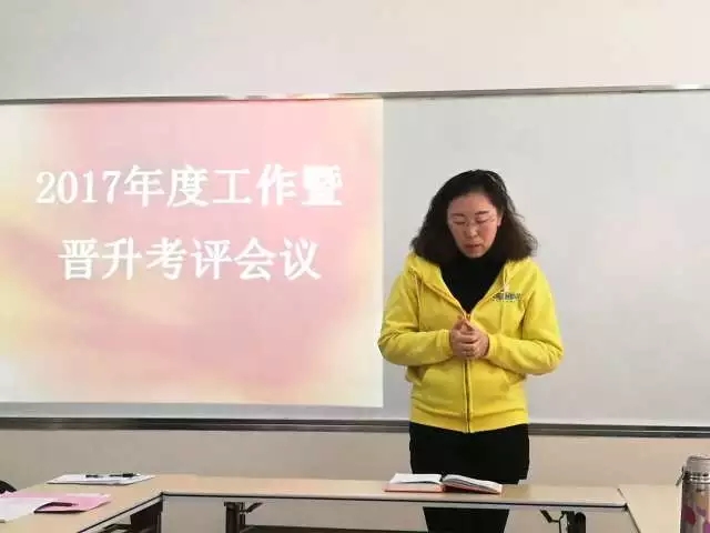 大腦地圖常熟港澳城中心