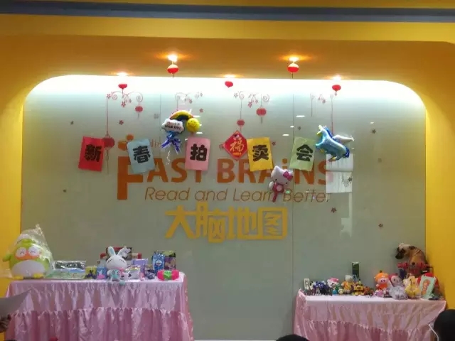 大腦地圖常熟港澳城中心