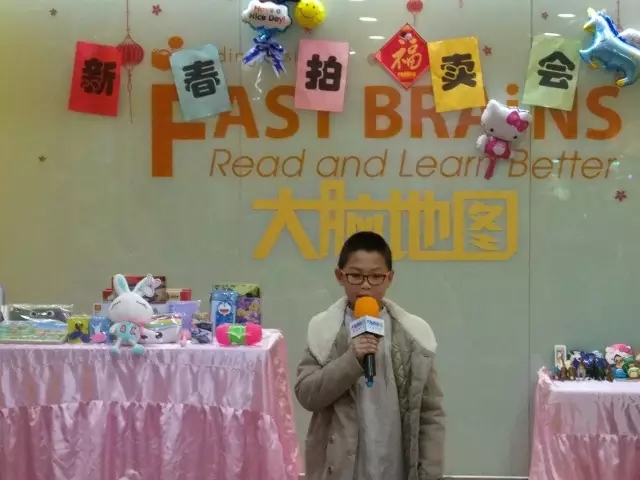 大腦地圖常熟港澳城中心 大腦地圖常熟港澳城中心