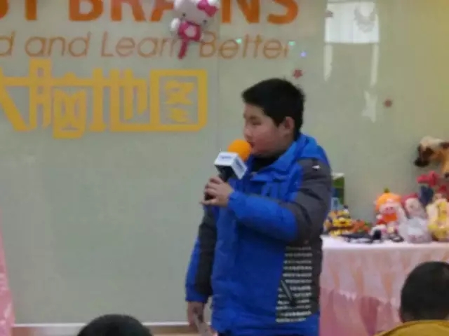 大腦地圖常熟港澳城中心