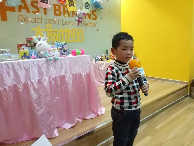 大腦地圖常熟港澳城中心