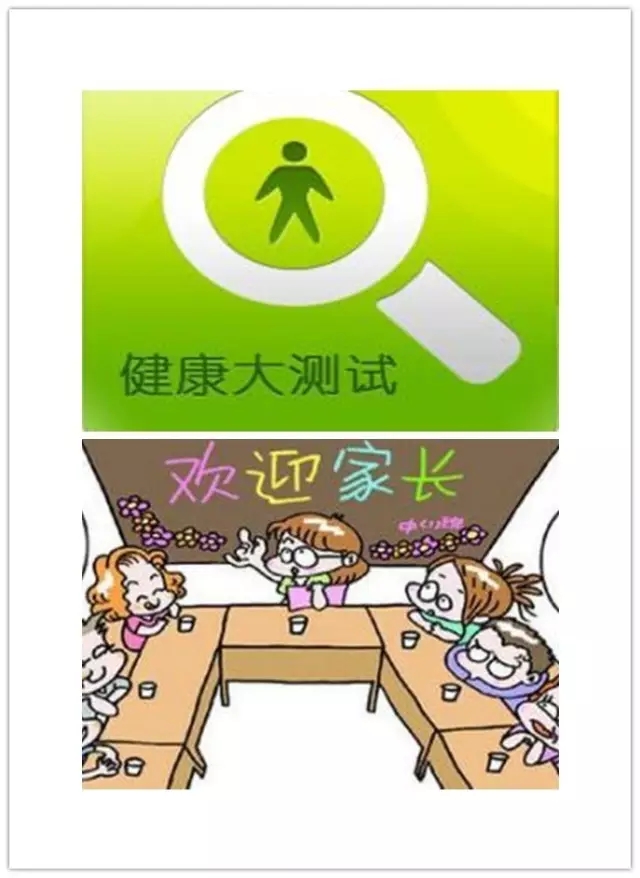 大腦地圖常熟港澳城中心 大腦地圖常熟港澳城中心