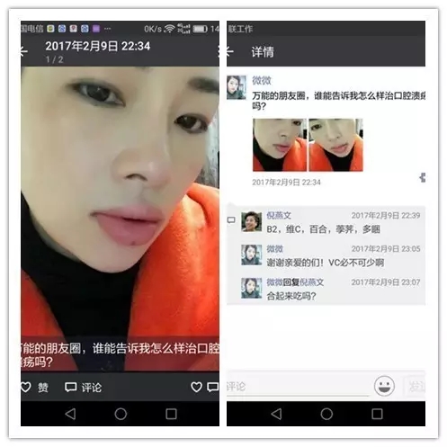 大腦地圖常熟港澳城中心 大腦地圖常熟港澳城中心