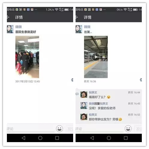 大腦地圖常熟港澳城中心 大腦地圖常熟港澳城中心