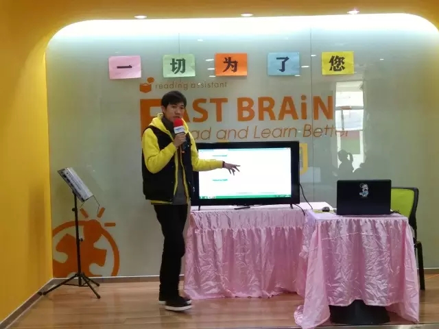 大腦地圖常熟港澳城中心 大腦地圖常熟港澳城中心