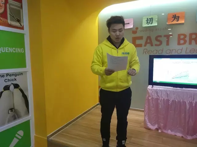 大腦地圖常熟港澳城中心