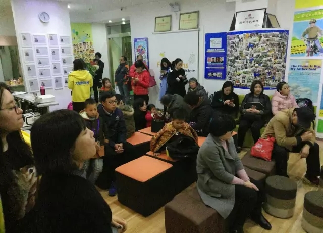 大腦地圖常熟港澳城中心 大腦地圖常熟港澳城中心