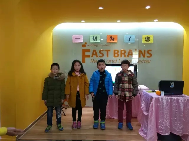 大腦地圖常熟港澳城中心 大腦地圖常熟港澳城中心