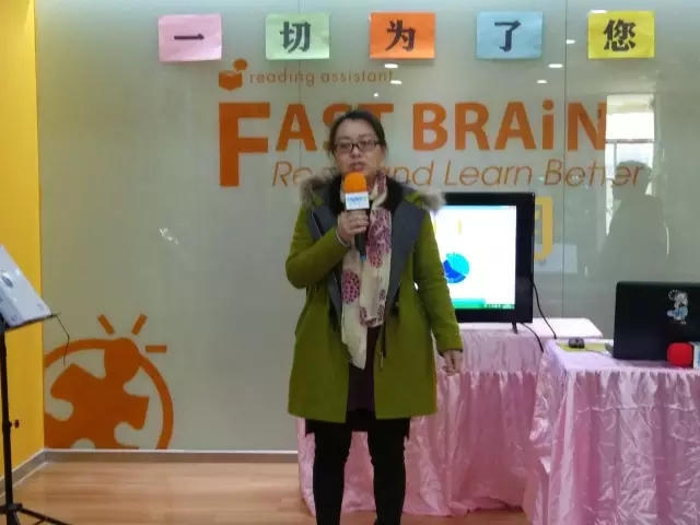 大腦地圖常熟港澳城中心