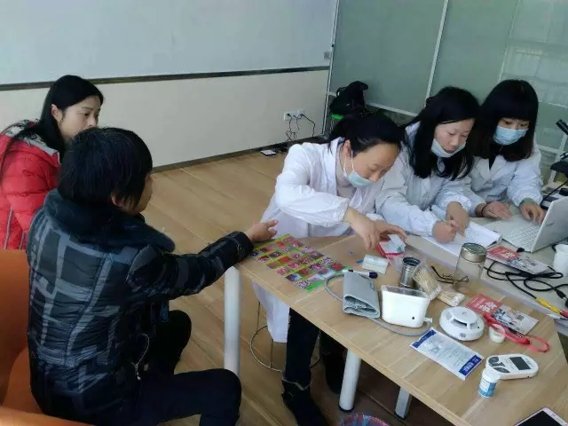 大腦地圖常熟港澳城中心
