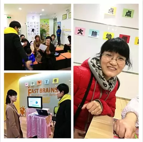 大腦地圖常熟港澳城中心