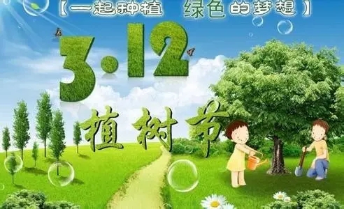 大腦地圖常熟港澳城中心