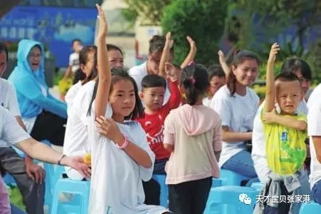 大腦地圖常熟港澳城中心